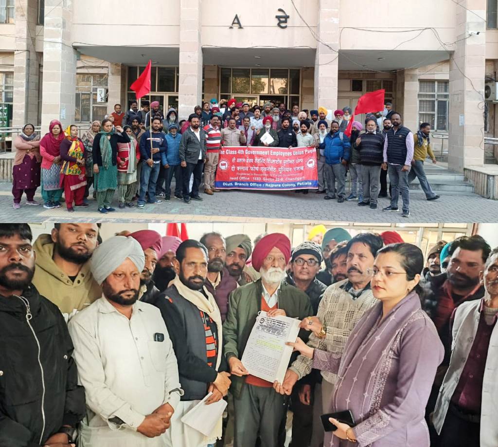 Fourth grade employees gathered in front of the statue of Baba Saheb Ji and handed over a memorandum of their pending demands to the DC Darshan Lubana